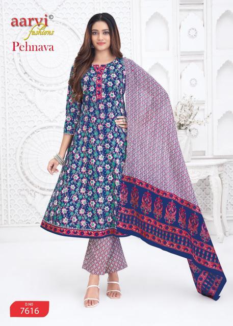 Aarvi pehnava vol-2 anarkali jaipuri kurti wholesale manufacturer
